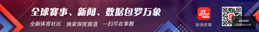 上半年比亚,迪净利润,跌幅达,买球角球,角球盘口,角球预测,体育角球分析