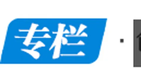 杨舒予助攻背后角球预测：队友默契助力，巧妙传球揭示团队魅力
